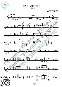 La Cucaracha (Sheet Music for 4 guitars)