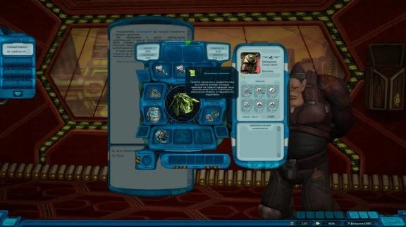 Space Rangers HD: A War Apart(Steam gift - Region Free)