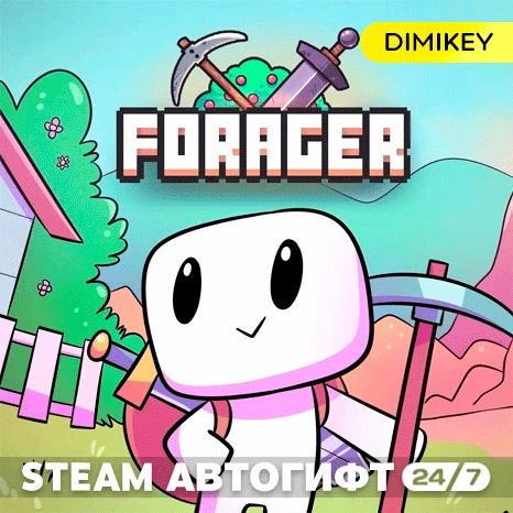 🟨 Forager Steam Autogift RU/KZ/UA/CIS/TR