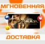 🔥Tomb Raider: Anniversary\Steam\Весь Мир + РФ\Ключ