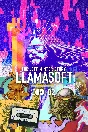 🎮Llamasoft: The Jeff Minter Story 💚XBOX 🚀Fast