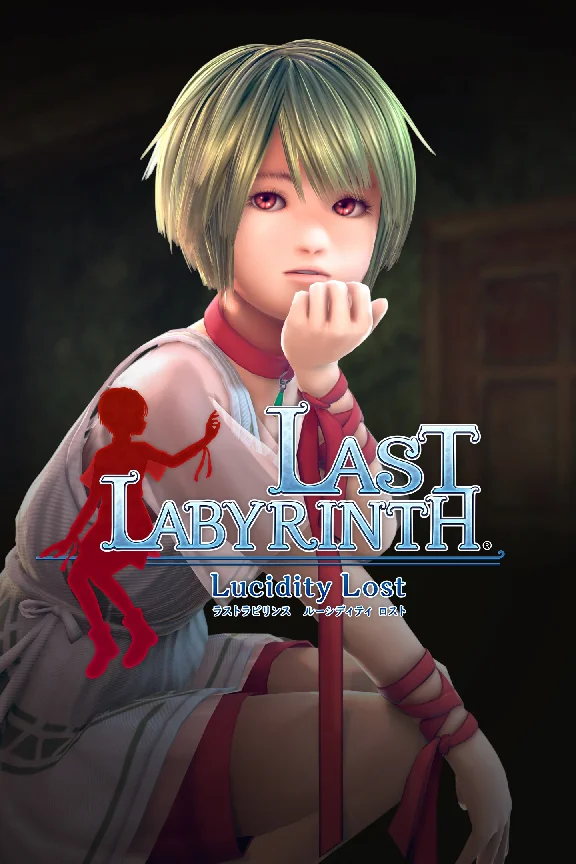 🎮Last Labyrinth -Lucidity Lost- 💚XBOX 🚀Fast