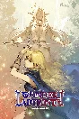 🎮Record of Lodoss War-Deedlit in Wonder Labyrinth- 💚X