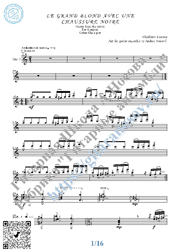 Tall blonde (Sheet Music for 4 guitars)