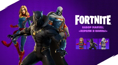 🤖Marvel Royalty Warrior⭐️EPIC-XBOX-PC-PS⭐️Activation🤖