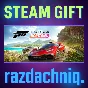 🚘Forza Horizon 5 - Standard Edition {Steam/Россия/СНГ}