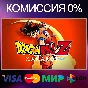 ✅DRAGON BALL Z: KAKAROT 🌍 STEAM•RU|KZ|UA 🚀