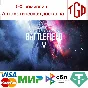🔥 Battlefield™ V-Definitive Edition
<br> | Steam Russia �