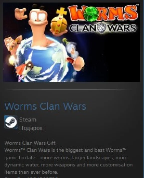 Worms Clan Wars STEAM GIFT Russia  GLOBAL REG FREE