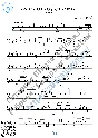 Somewhere over the Rainbow (Sheet Music for 4 guitars)