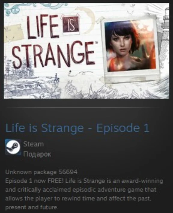 Life is Strange - Episode 1 STEAM GIFT GLOBAL