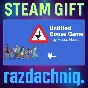 🦢Untitled Goose Game {Steam Gift/RU/CIS} + Gift🎁