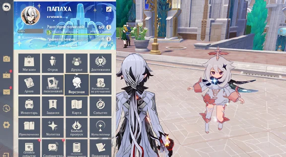 Account 60AR 22 character leg + 18 weapon leg