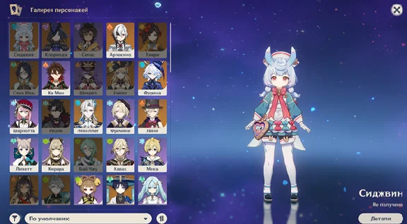 Account 60AR 22 character leg + 18 weapon leg