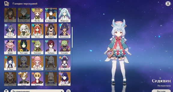 Account 60AR 22 character leg + 18 weapon leg