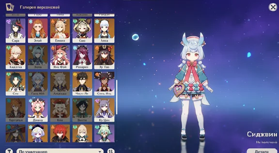 Account 60AR 22 character leg + 18 weapon leg
