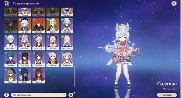 Account 60AR 22 character leg + 18 weapon leg