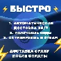 ПОДАРОЧНЫЕ КАРТЫ STEAM🔴ТУРЦИЯ🔵АРГЕНТИНА🟡СНГ