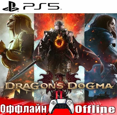 🎮Dragons Dogma 2 (PS5/RUS) Offline ⭕️