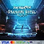 🔥 Propagation: Paradise Hotel для Pico VR