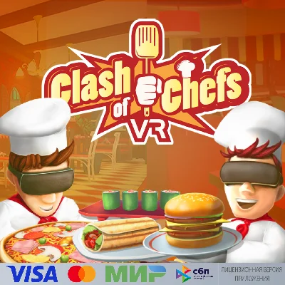 🔥 Clash of Chefs VR для Pico VR