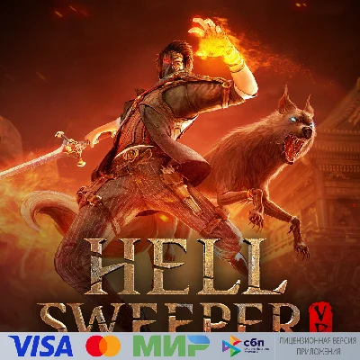 🔥 Hellsweeper VR for Pico VR