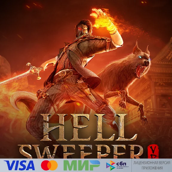 🔥 Hellsweeper VR for Pico VR