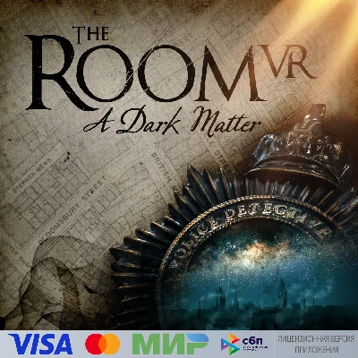 🔥 The Room VR: A Dark Matter for Pico VR