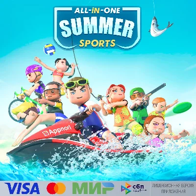 🔥 All-In-One Summer Sports VR for Pico VR