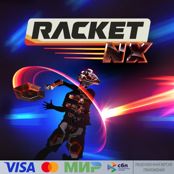 🔥 Racket: Nx for Pico VR