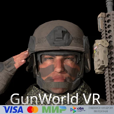 🔥 Gun World VR for Pico VR