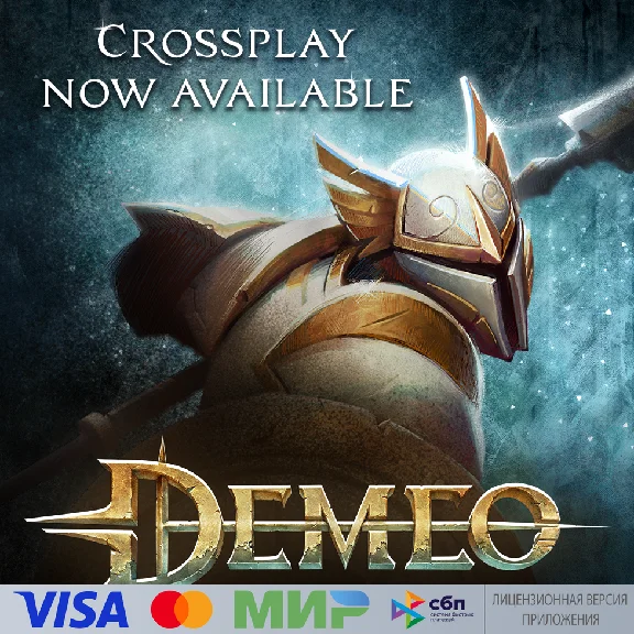 🔥 Demeo for Pico VR