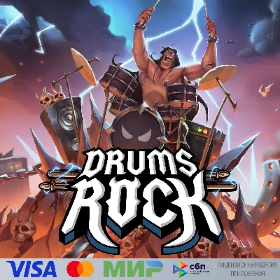 🔥 Drums Rock for Pico VR