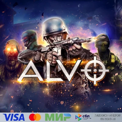 🔥 Alvo VR для Pico VR