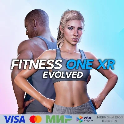 🔥 Fitness One XR Evolved for Pico VR
