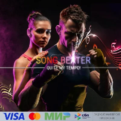 🔥 Song Beater: Quite My Tempo! для Pico VR