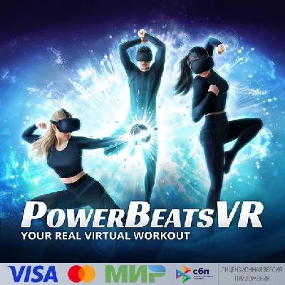 🔥 PowerBeatsVR for Pico VR