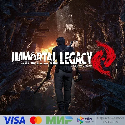 🔥 Immortal Legacy: The Jade Cipher для Pico VR