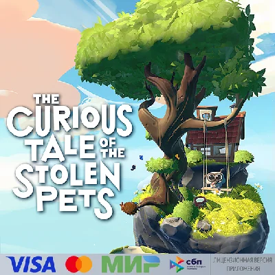 🔥 The Curious Tale of the Stolen Pets for Pico VR