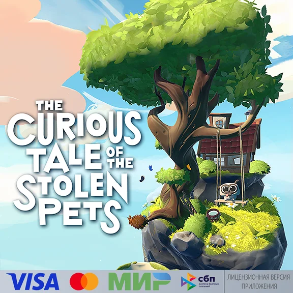 🔥 The Curious Tale of the Stolen Pets for Pico VR