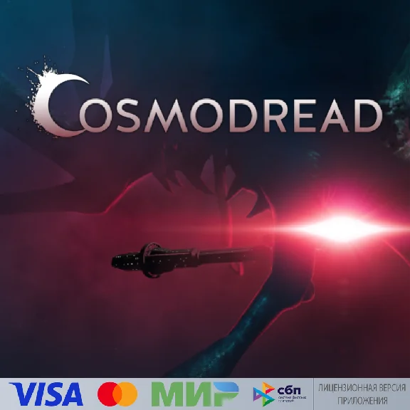🔥 Cosmodread for Pico VR