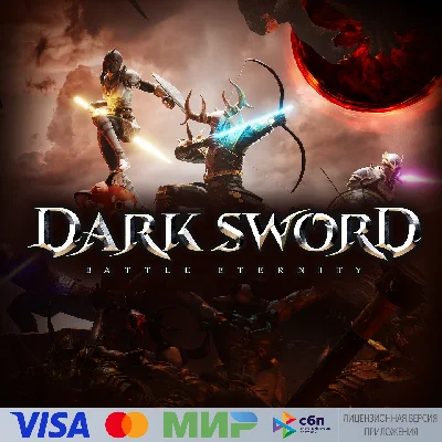 🔥 Darksword: Battle Eternity для Pico VR