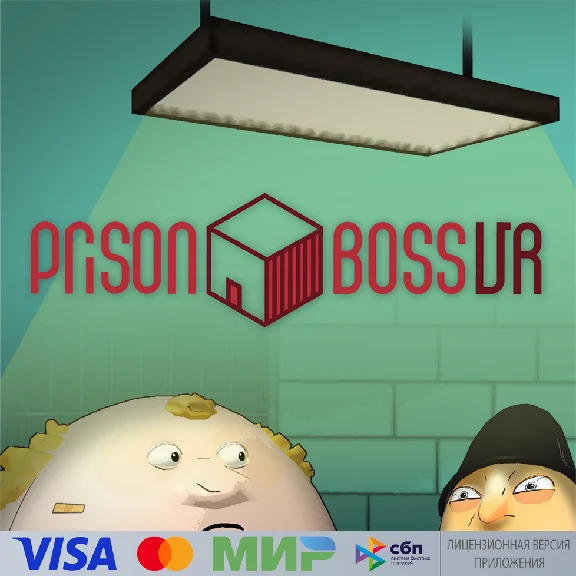 🔥 Prison Boss VR for Pico VR