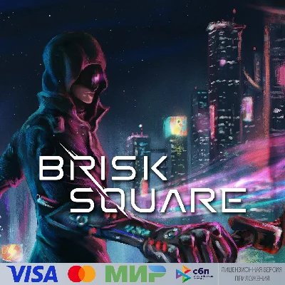 🔥 Brisk Square for Pico VR