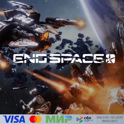 🔥 End Space для Pico VR