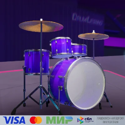 🔥 Drum Legend for Pico VR