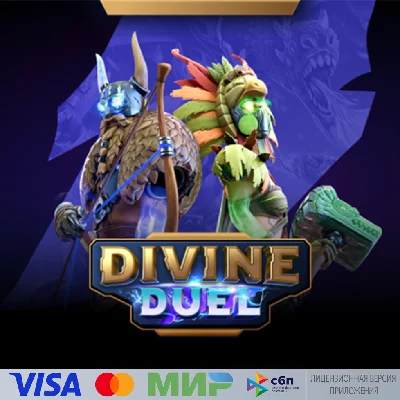 🔥 Divine Duel для Pico VR