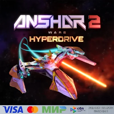 🔥 Anshar 2: Hyperdrive для Pico VR