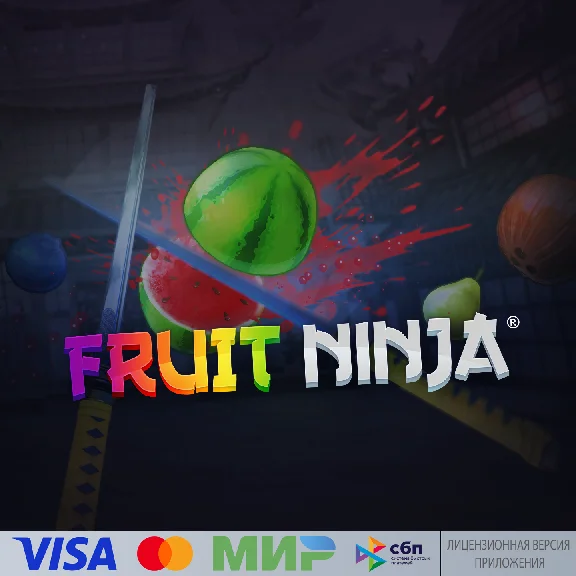 🔥 Fruit Ninja для Pico VR