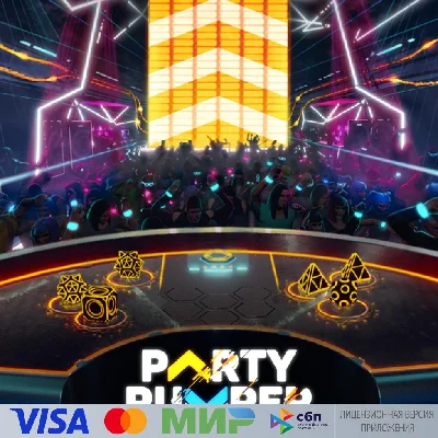 🔥 Party Pumper for Pico VR